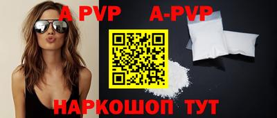 хмурый Будённовск