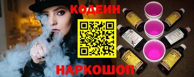 хмурый Будённовск