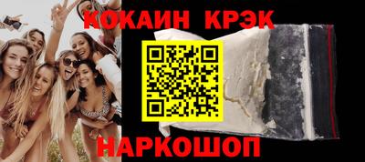 дживик Бузулук