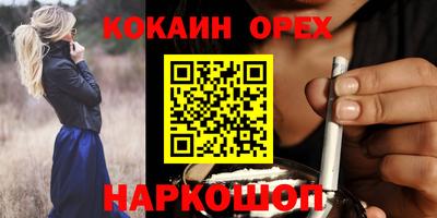 хмурый Будённовск