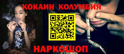 дживик Бузулук