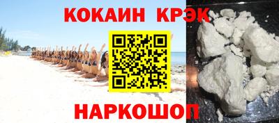 хмурый Будённовск