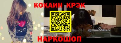 хмурый Будённовск