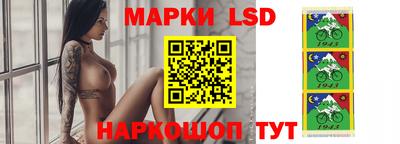 дживик Бузулук