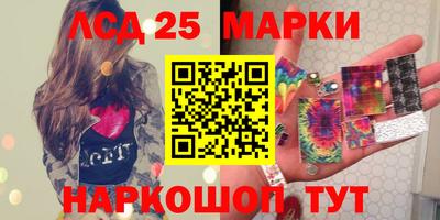 дживик Бузулук