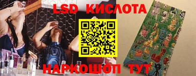 хмурый Будённовск