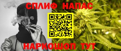 дживик Бузулук