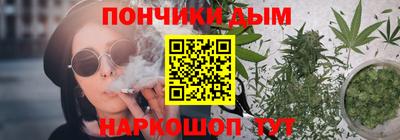 дживик Бузулук