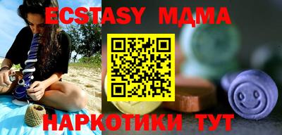 дживик Бузулук