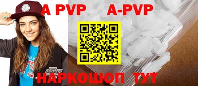 дживик Бузулук