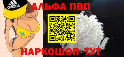 хмурый Будённовск