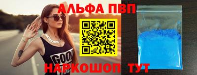 дживик Бузулук