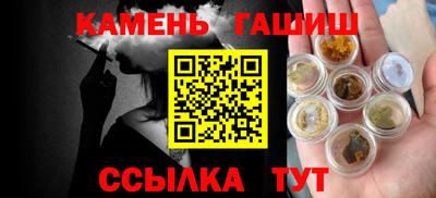 хмурый Будённовск