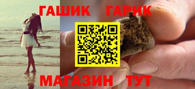 дживик Бузулук