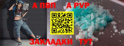 дживик Бузулук
