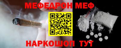 хмурый Будённовск