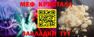дживик Бузулук