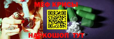 каннабис Бугуруслан