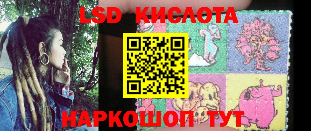 Печора  Марки N-bome 1500мкг  Марки NBOMe  Марки N-bome 1500мкг  Вход с VPN 